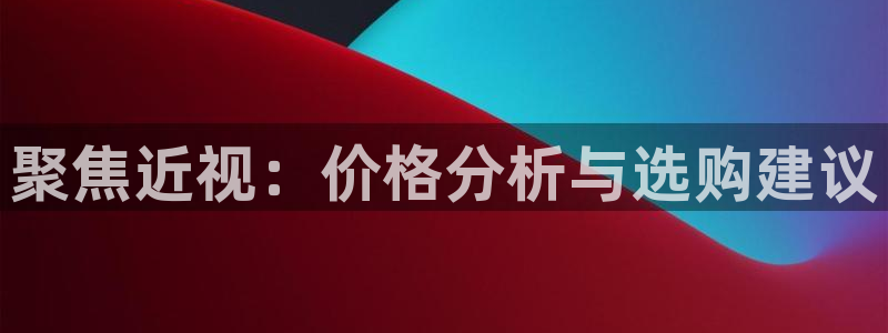 sky娱乐- 0 47卧龙