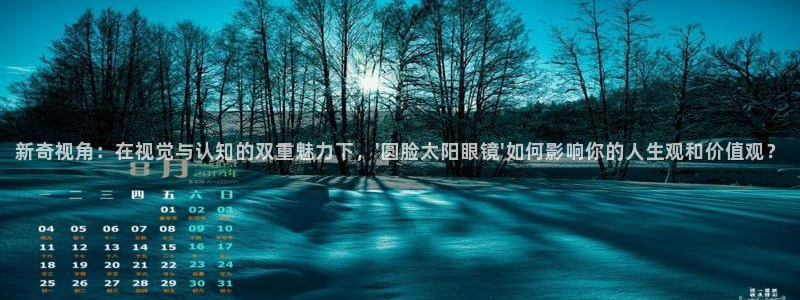 卧龙娱乐下