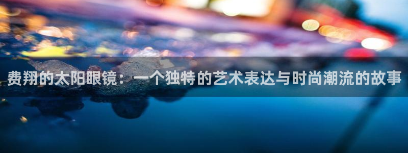 卧龙娱乐总代理是谁呀