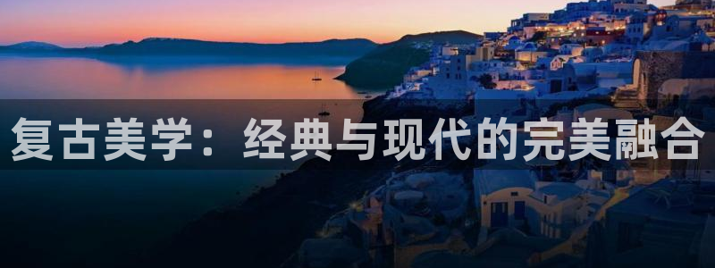 BA娱乐卧龙招商60447