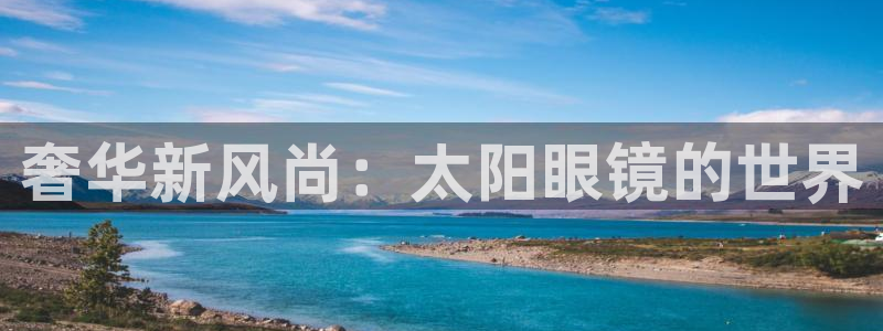 卧龙娱乐代理
