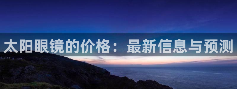 卧龙娱乐下载