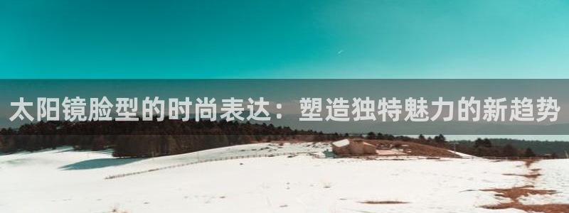 卧龙凤雏直播娱乐
