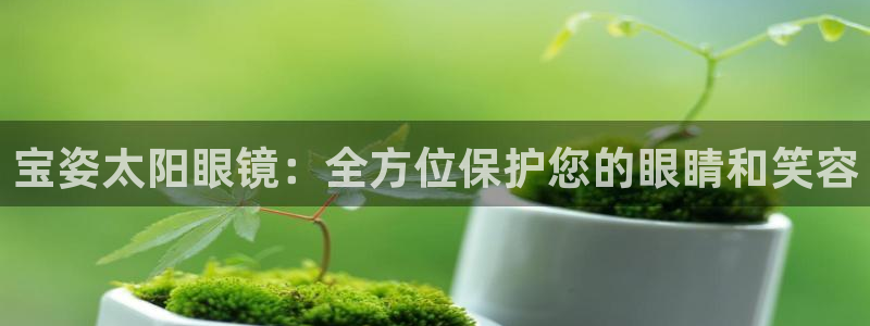 卧龙娱乐怎样