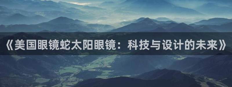 卧龙山娱乐