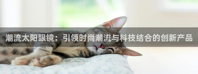 卧龙天尊国际娱乐会所