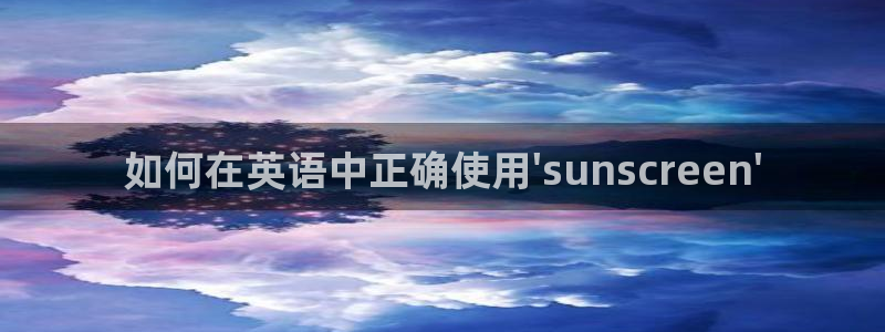 卧龙娱乐设备地址