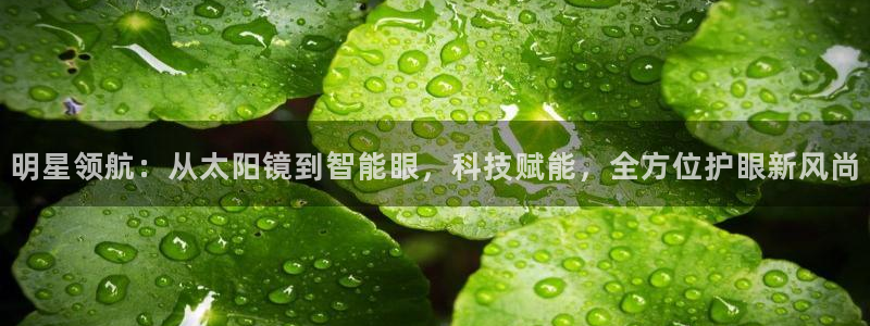 卧龙娱乐app下载苹果