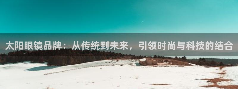 卧龙娱乐彩票官网下载