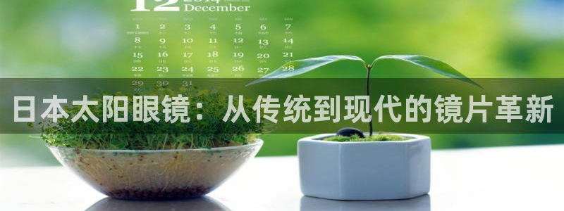 卧龙山娱乐项目