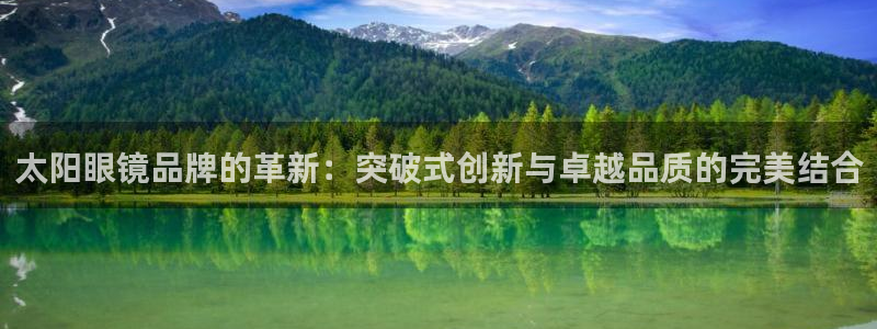 hr娱乐 扣卧龙60447