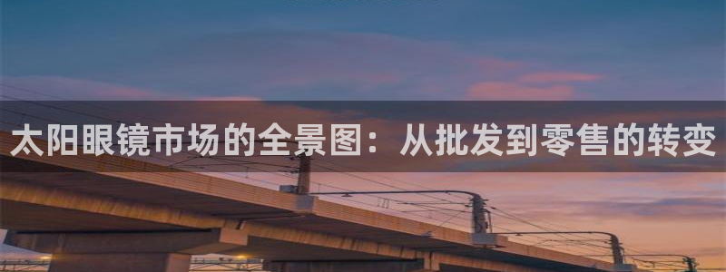 SKY娱乐 卧龙股东60447