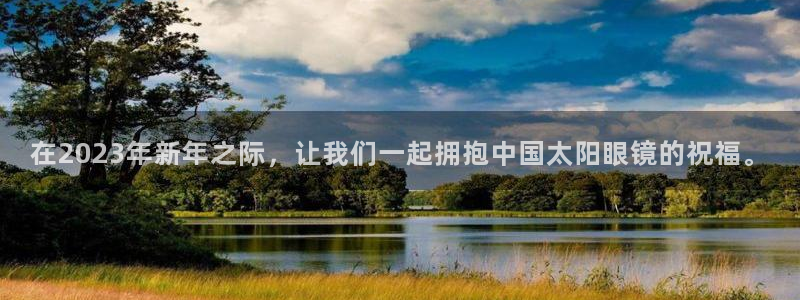 卧龙哥休闲娱乐