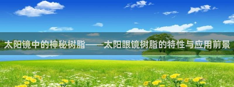 卧龙凤雏娱乐湘西