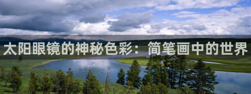 卧龙ktv娱乐会所电话