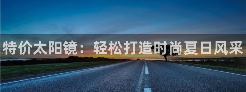 ta娱乐 卧龙主管60447