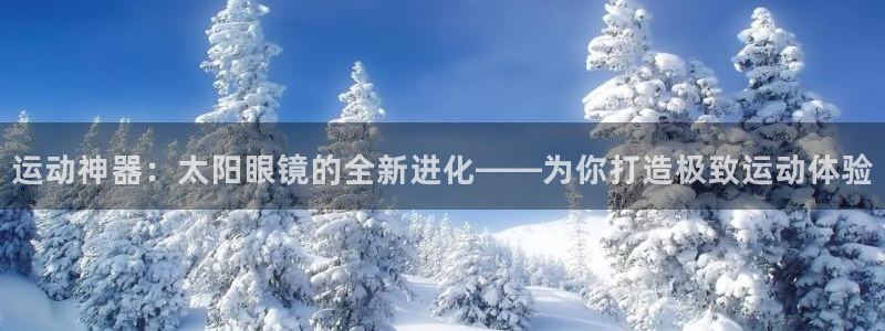 卧龙娱乐违法吗