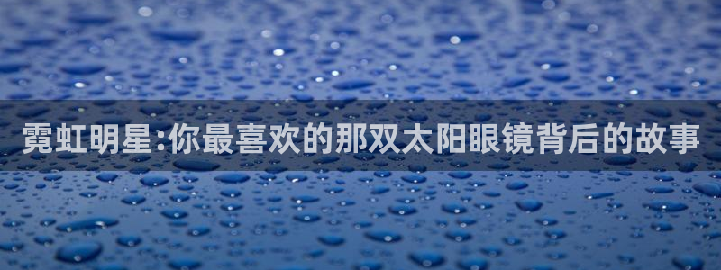 南阳卧龙娱乐会所