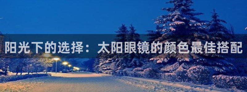 BA娱乐卧龙招商60447