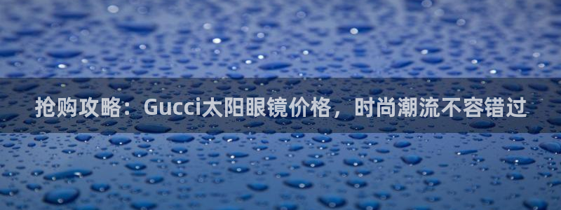 卧龙路凤凰娱乐