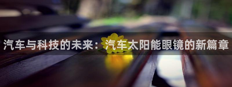 卧龙娱乐在线