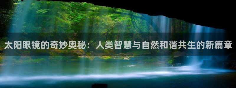 卧龙娱乐在线官网