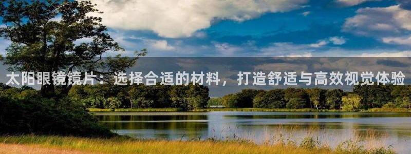 卧龙儿童娱乐设施