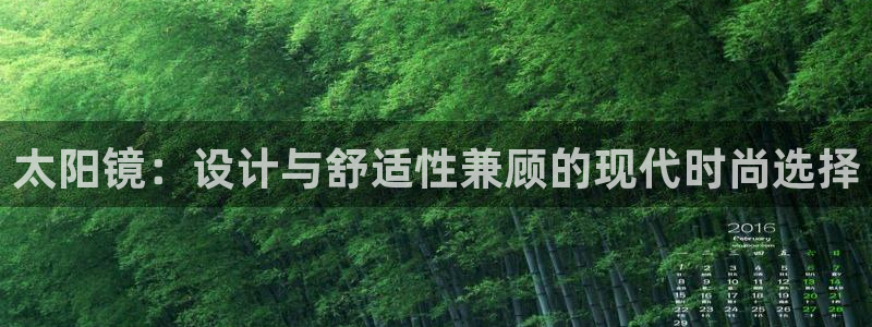 卧龙娱乐月
