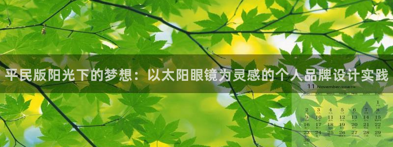 卧龙娱乐拆卡攻略