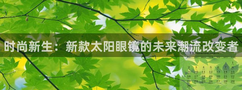 西安卧龙娱乐