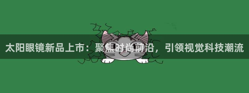 卧龙娱乐总管是谁