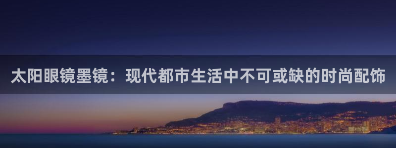 柏林娱乐 柏林卧龙 0