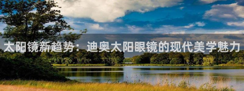 娱乐卧龙