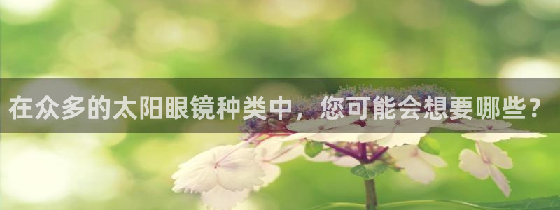 SKY娱乐 卧龙股东60447