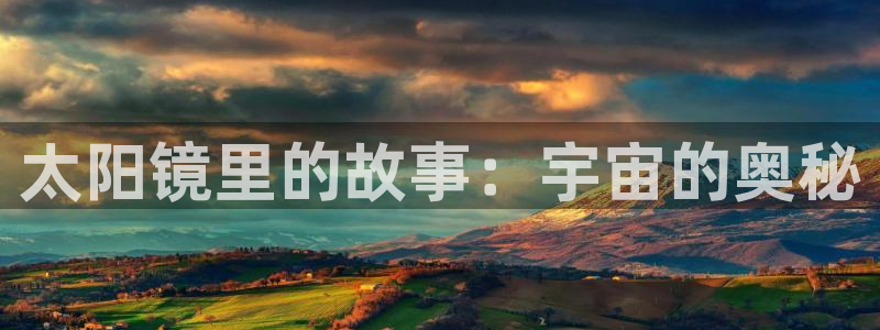 BA娱乐卧龙招商60447