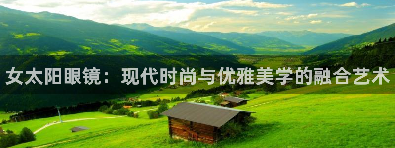 卧龙区微微娱乐商城