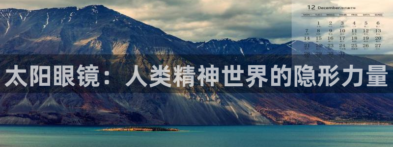 南阳卧龙岗景区娱乐项目