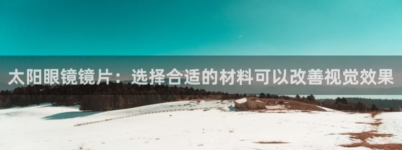 PT娱乐卧龙主管60447