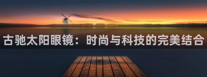 at娱乐 0 47卧龙