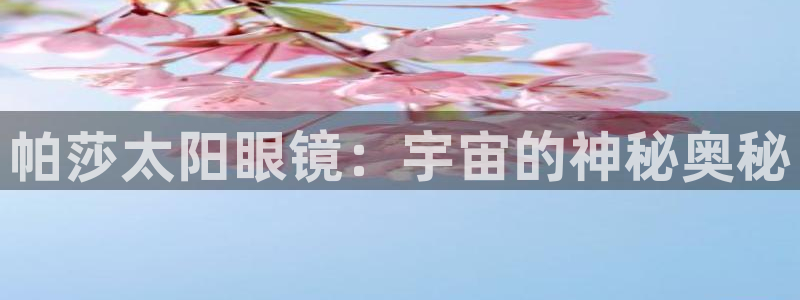 卧龙湾娱乐设施