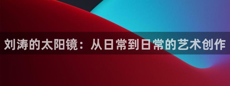 超越娱乐b卧龙313322