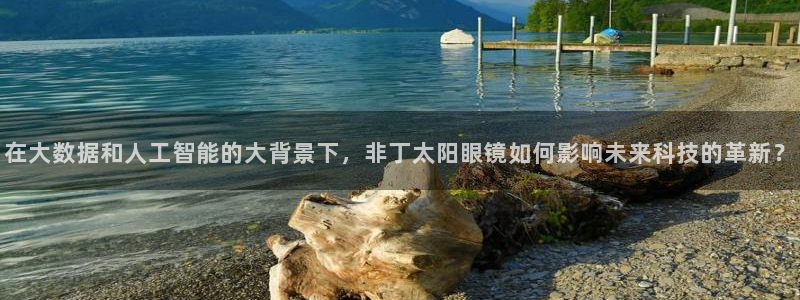 卧龙2神机娱乐代理