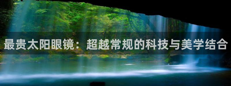卧龙娱乐下载安装