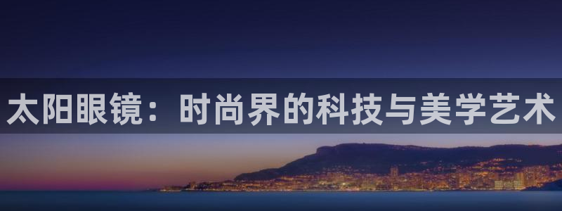 卧龙娱乐上