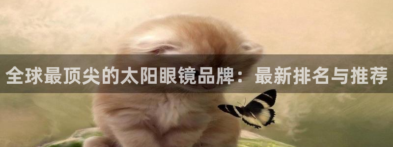 卧龙娱乐平台靠谱吗