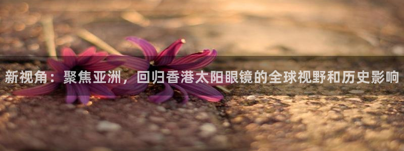 pt娱乐 卧龙主管60447