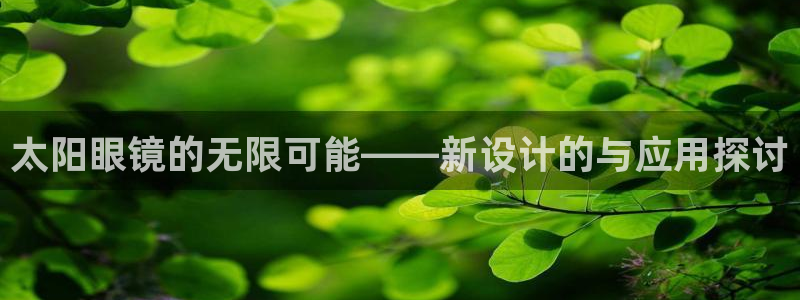 卧龙区休闲娱乐推荐