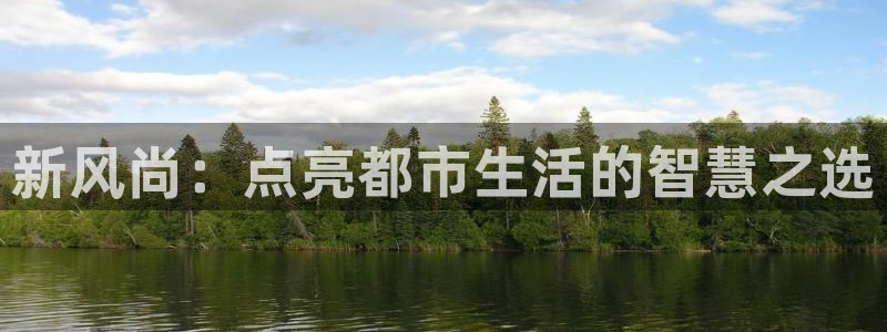卧龙岗娱乐馆