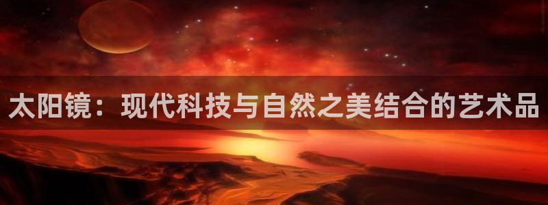 卧龙凤雏娱乐湘西