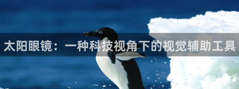 旗下卧龙娱乐